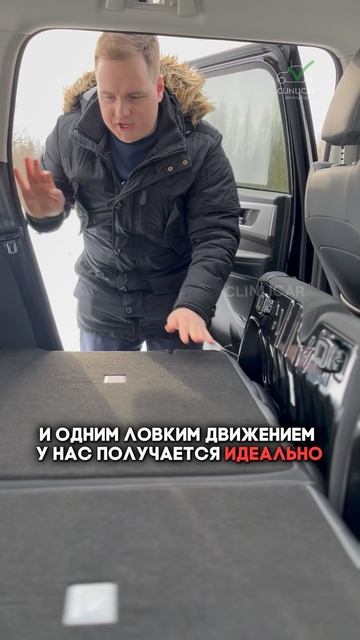 хавал задний ряд #automobile #clinlicar #автоподбормосква #обзор #автоподборспб смотреть онлайн