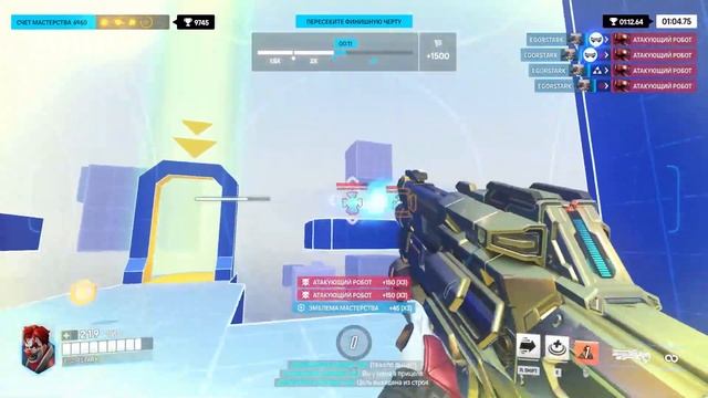 Overvatch 2 Мастерство героев - Солдат-76 5 звёзд смотреть онлайн