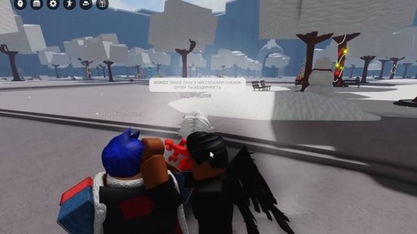 😱НАКАЗАЛ ТОКСИКА В ТСБ I The Strongest Battlegrounds