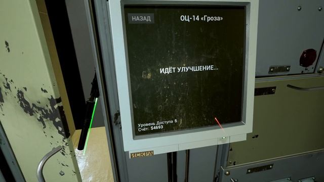 Into The Radius VR - #11 ТЕСТ НОВОЙ БУМ-ПАЛКИ. Прохождение без ко? смотреть онлайн