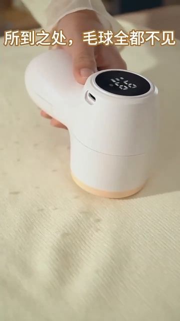 Машинки для удаления катышков смотреть онлайн