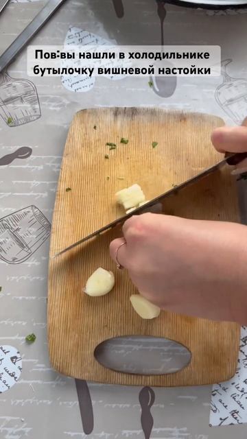 Аджапсандал #recipe #рецепты #лето2024 #еда #полезныесоветы