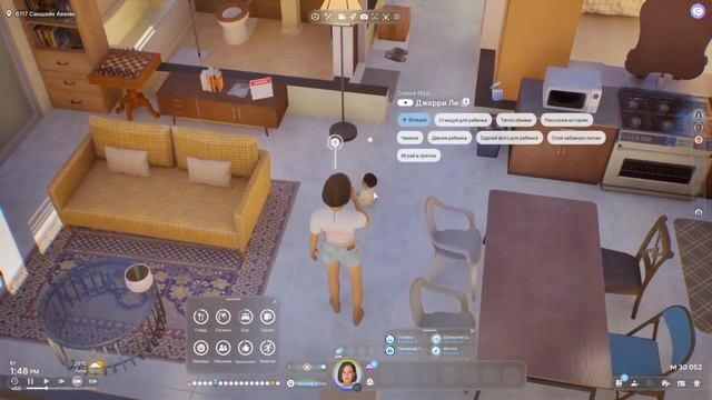 inZOI - Три Стадии Роста Джерри смотреть онлайн