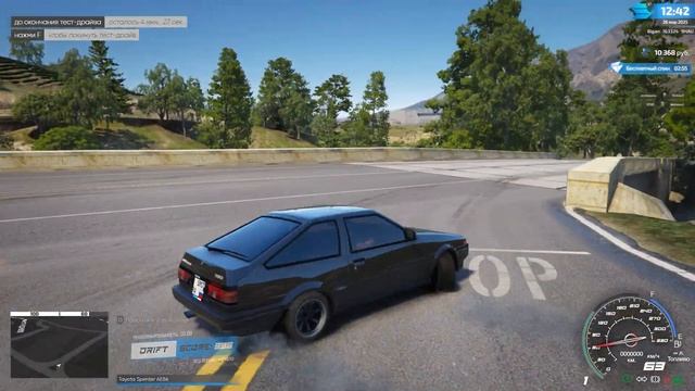 НЕ ПОКУПАЙ ЭТИ АВТОМОБИЛИ НА SMOTRA RAGE GTA 5 RP - СМОТРА РЕЙДЖ смотреть онлайн