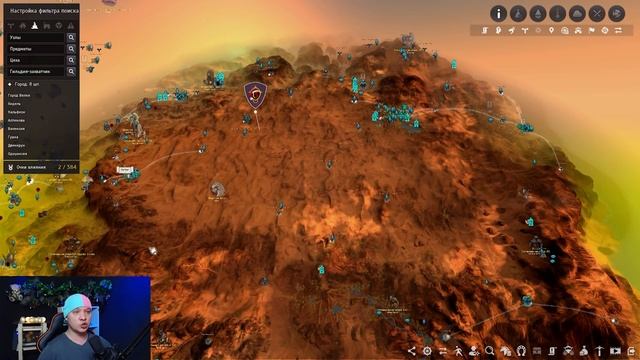 Black Desert: патч от 5-го января "Ивенты Завершение Сезона" смотреть онлайн