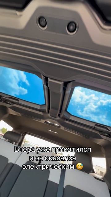Hummer 2024 EV: Шок! Хаммер EV! 🤯⚡Электрический Хаммер, вид и? смотреть онлайн