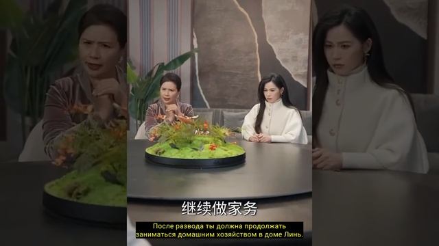 ЖЕНЩИНА - CEO влюбляется в разведённого мужчину и не ост