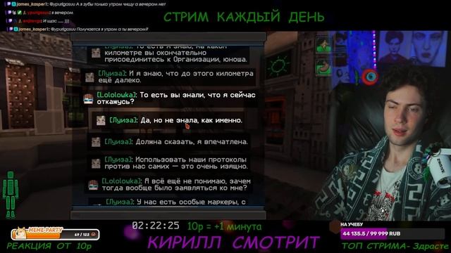 Lp. Точка Невозврата #49 ВЕЛИКИЙ ОТЕЦ [Последний Выживши? смотреть онлайн