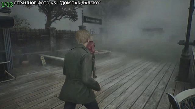 Все достижения в Silent Hill 2 Remake | 100% Достижений! смотреть онлайн