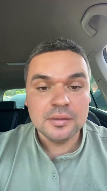 Как быстро обменять свой авто смотреть онлайн