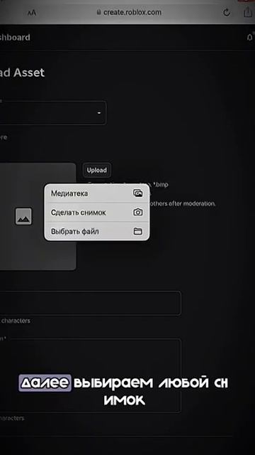 В лайке просили:)#роблокс #роблокс #roblox #актив #реки смотреть онлайн