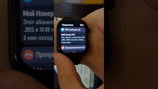 5 ПРИЧИН ВЫБРАТЬ HONOR CHOICE WATCH 2i смотреть онлайн