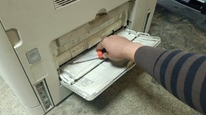 Canon ir 2520 не тянет бумагу и заминает в ручной подаче.