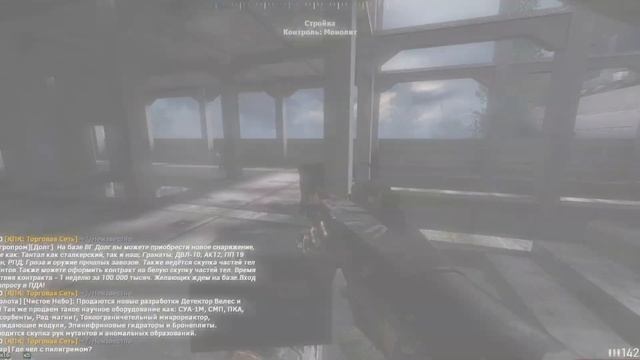 Мансур Повелитель Дикой Территории II #monolith #garrysmod #mysterio смотреть онлайн