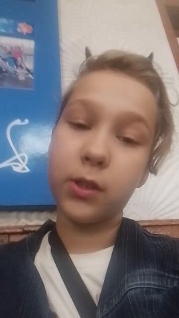 я 5 лист клевера. смотреть онлайн