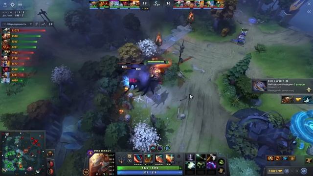 Аме на Джагере против 23savage! - Ame Juggernaut 7.37 DOTA 2