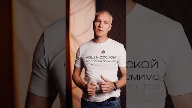 Что нужно для здоровья связок и суставов? смотреть онлайн