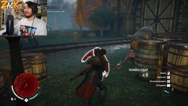 Вместо семейного счастья первый раз в жизни играю в Assa смотреть онлайн