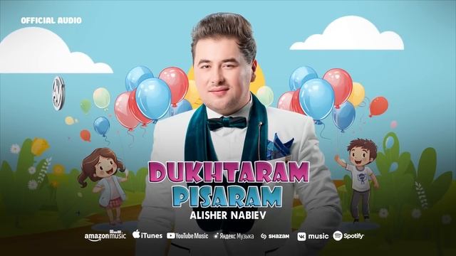 Алишер Набиев - Духтарам Писарам 