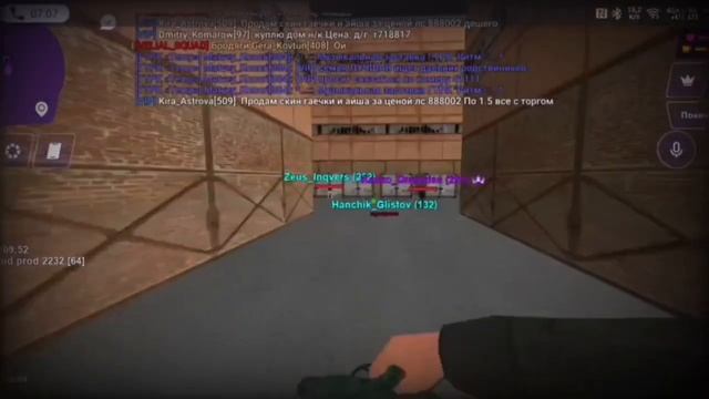 ЗАЛЕТЕЛ В ПК С ТФ // МАТРЕШКА РП смотреть онлайн