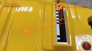 Снегоуборщик Denzel SBL 711D PRO