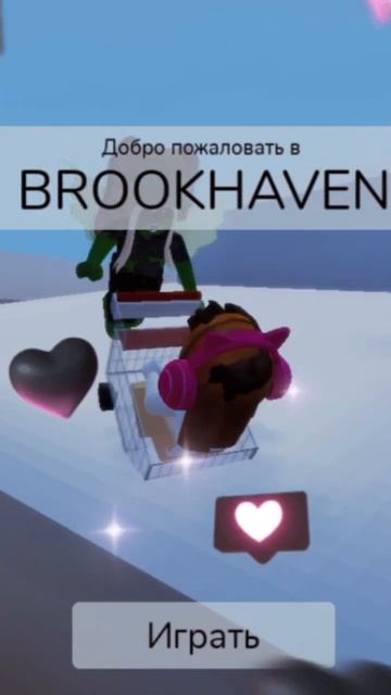 прям сразу извиняюсь за качество если что то не так смотреть онлайн