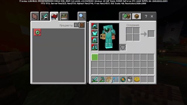 Кароль Мира 6 смотреть онлайн