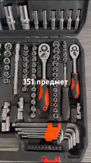 151 предмет смотреть онлайн