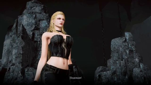 Прохождения Devil May Cry Peak Of Combat Trish часть 2 финал.