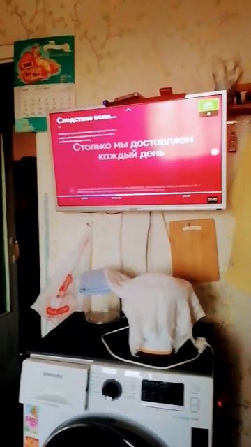 , не работает телевизор интернет смотреть онлайн