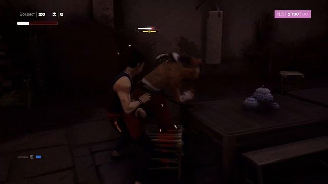 SIFU без смертей прохождение часть 2 возраст 20 смотреть онлайн