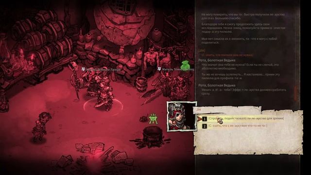 Mad World - Всё ещё смотрим смотреть онлайн