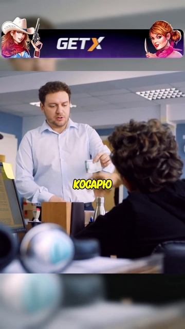 День рождения коллеги #сериалы #русскиесериалы #сериа? смотреть онлайн