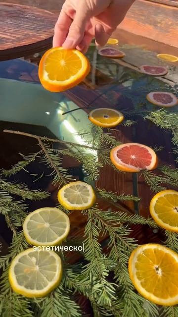 Банный чан в Воронеже #банныйчан #кудасходитьворонеж # смотреть онлайн