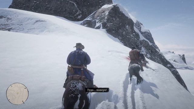 ◁ Red Dead Redemption 2 ▷ Неудачное Ограбление #1