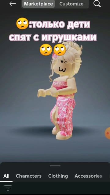 я спалила лицо? 😧 заходи в тг @Milks_74943 в закрепе есть ли? смотреть онлайн