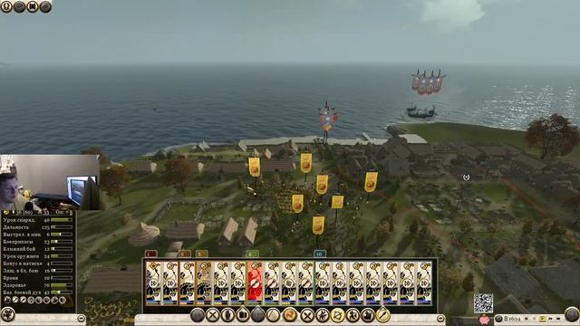 Rome Total War 2 / Царские скифы / Против всех / #1 Дебют смотреть онлайн