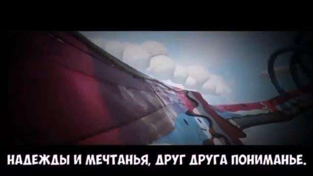 NINTER ATOMIC HEART Узник Лимбо песня Темница ярких красок тол?