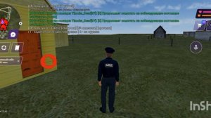 Все команды для МВД Матрёшка РП