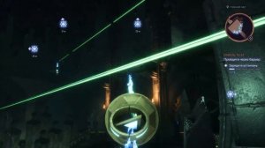 Сквозь тени Dragon Age The Veilguard