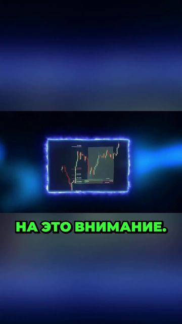 Понимание цикла рынка криптовалют #криптовалюта #битк смотреть онлайн