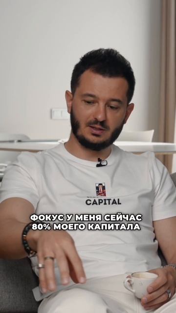 Ищу интересные проекты #деньги #миллионер #миллиардер смотреть онлайн