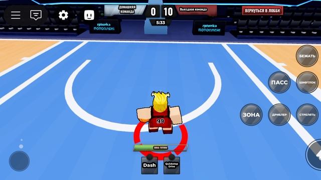 Как научится делать DANK-данк в Баскетбол Zero! смотреть онлайн