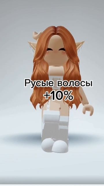 На сколько?)#актив #вернитеактив #лю_вас #мм2 #roblox #пжакт? смотреть онлайн