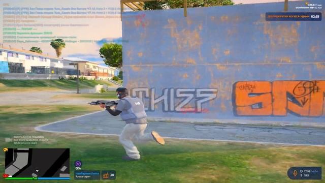 Ангел шепчет моё имя 🖤 DOWNTOWN || GTA 5 RP edited by swaga смотреть онлайн