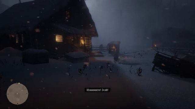 Red Dead Redemption 2 — Добро пожаловать на Дикий Запад #1