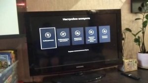 как поменять регион на ТВ приставки винк, винк+