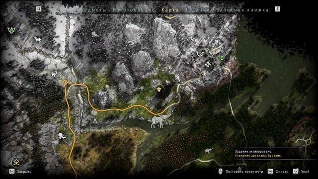 Прохождение Horizon Zero Dawn — The Frozen Wilds — Часть 6: Подземный смотреть онлайн