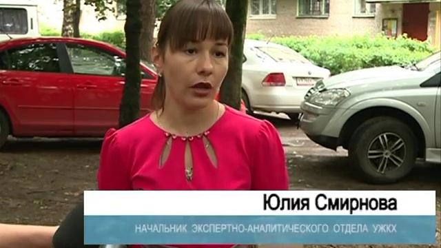 16 07 15 гатн парковки смотреть онлайн