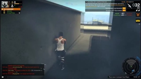 APB Reloaded - Почти всухую